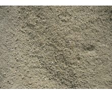 Песчано-гравийная смесь навалом